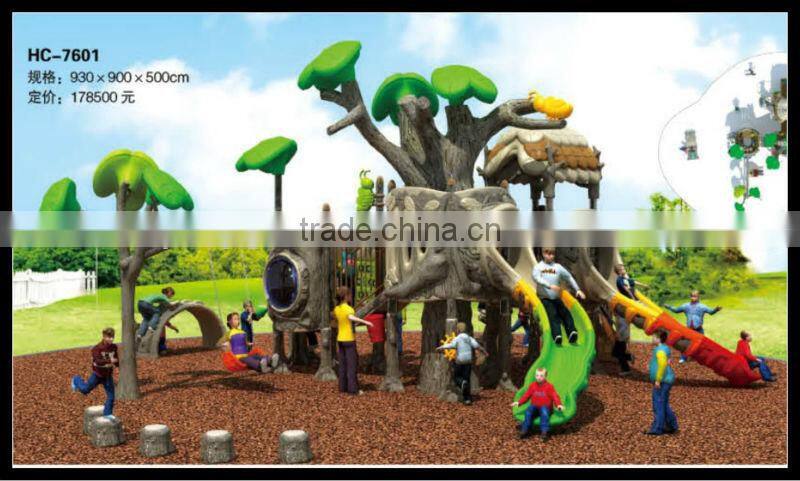 LIGHT UP YOUR DREAM!!HIGH QUALITY MODERN OUTDOOR CHILDREN PLAYGROUND (HC-6701)