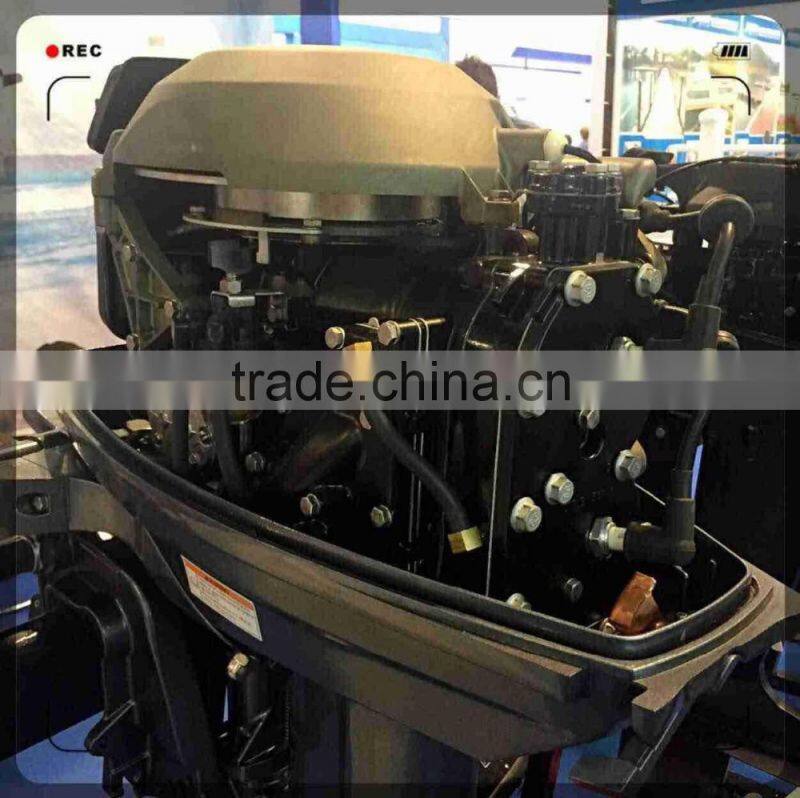 cdi for outboard motor