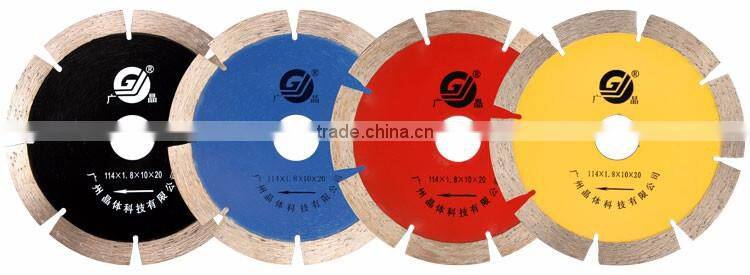 Dry cutting diamond cutting disc for stone diamond saw blade