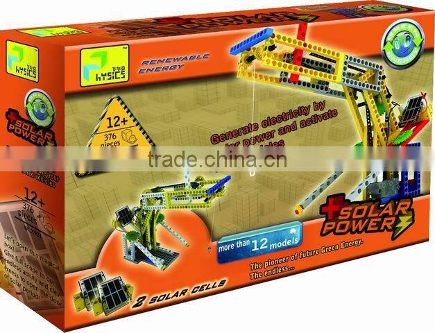 educational quality solar block kit dynamic model toy