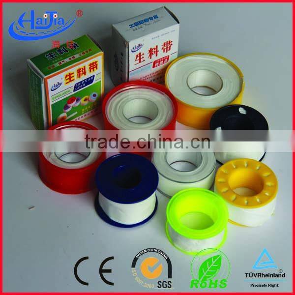 PTFE tape,pipeline wrapping and sealing tape