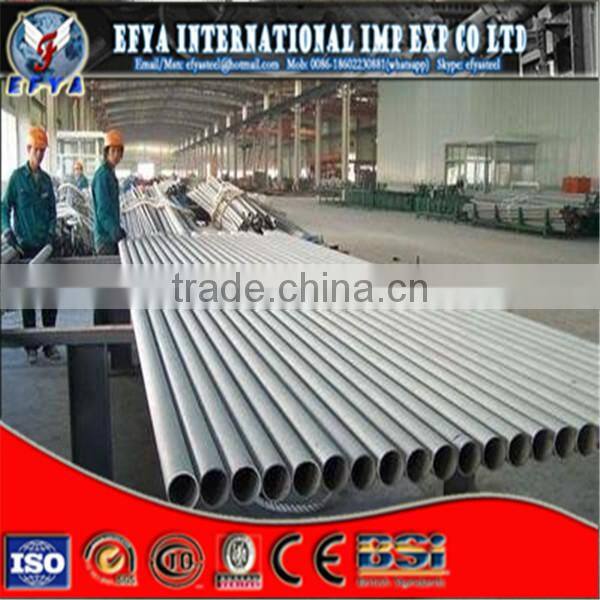 cold drawing seamless steel pipe