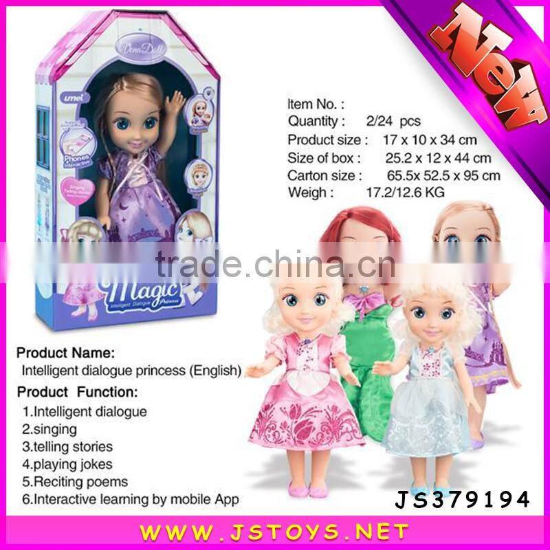 dancing and talking dolls toy