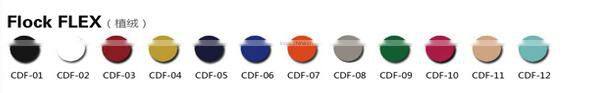 wholesale many color flock heat transfe flex vinyl