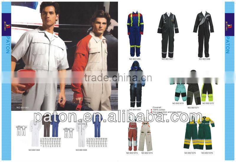 2015 customed high quality mens security uniform