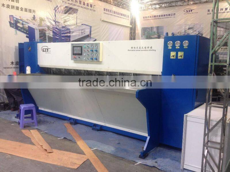 SJYZ-3400 Veneer Jointer