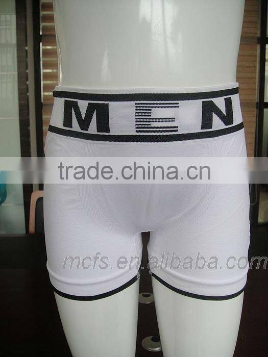 Seamless chlidren underwear hot boy's boxer shorts underwear