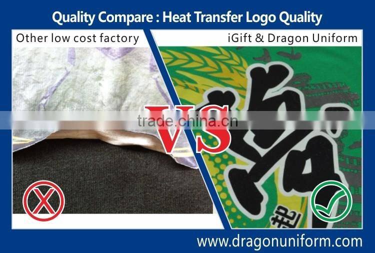 Quality And Stylish Design Kids School Uniforms