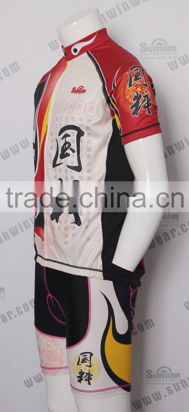 Digital Sublimation Printing customized cycling jerseys