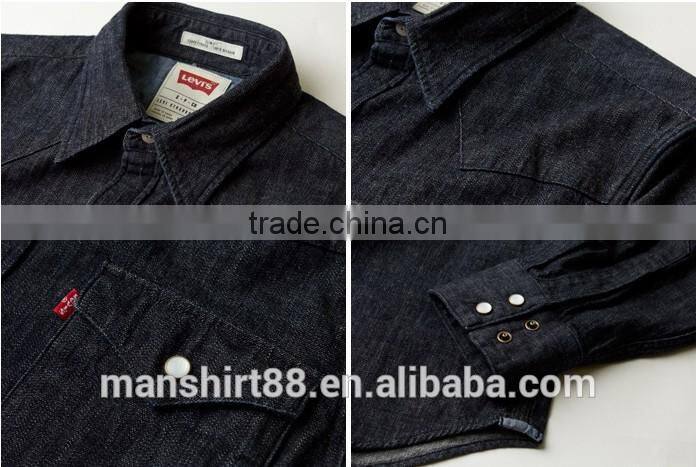 2016 Barstow denim western shirt for men