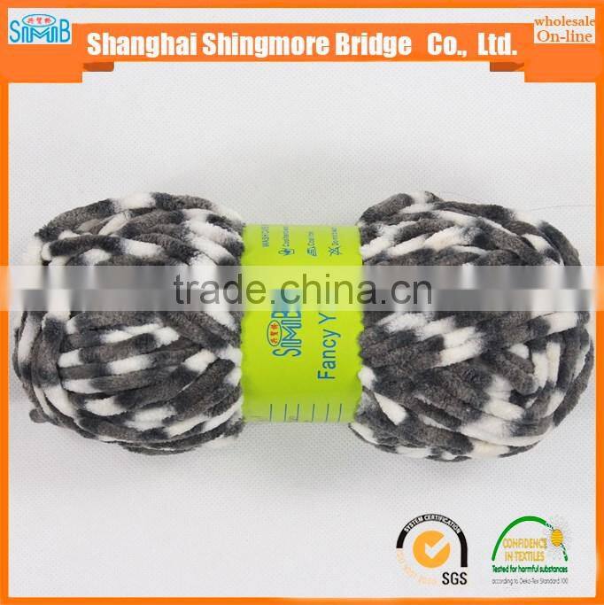 China supplier of novelty yarn hot wholesale 100 polyester chenille knitting yarn on a low yarn price list
