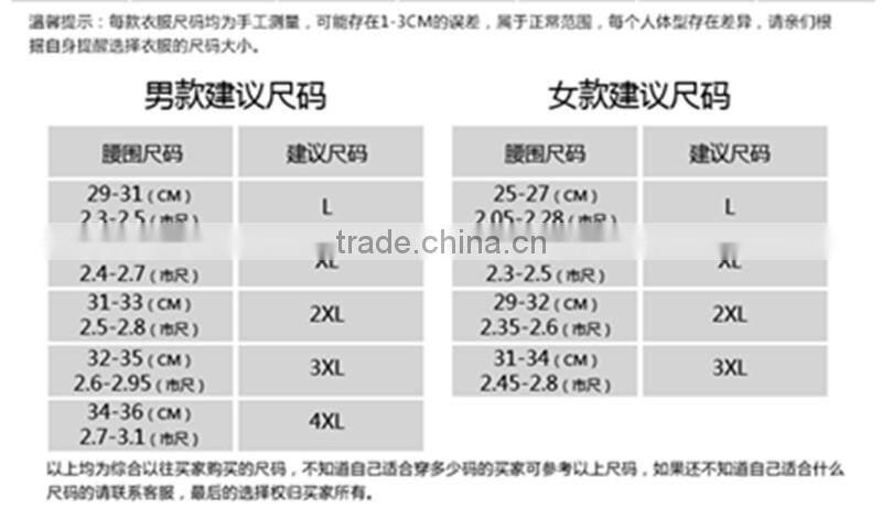 water proof fleeced skiing pants/ thermal unsex outdoor climbing hiking fishing skiing pants/ winder proof trousers