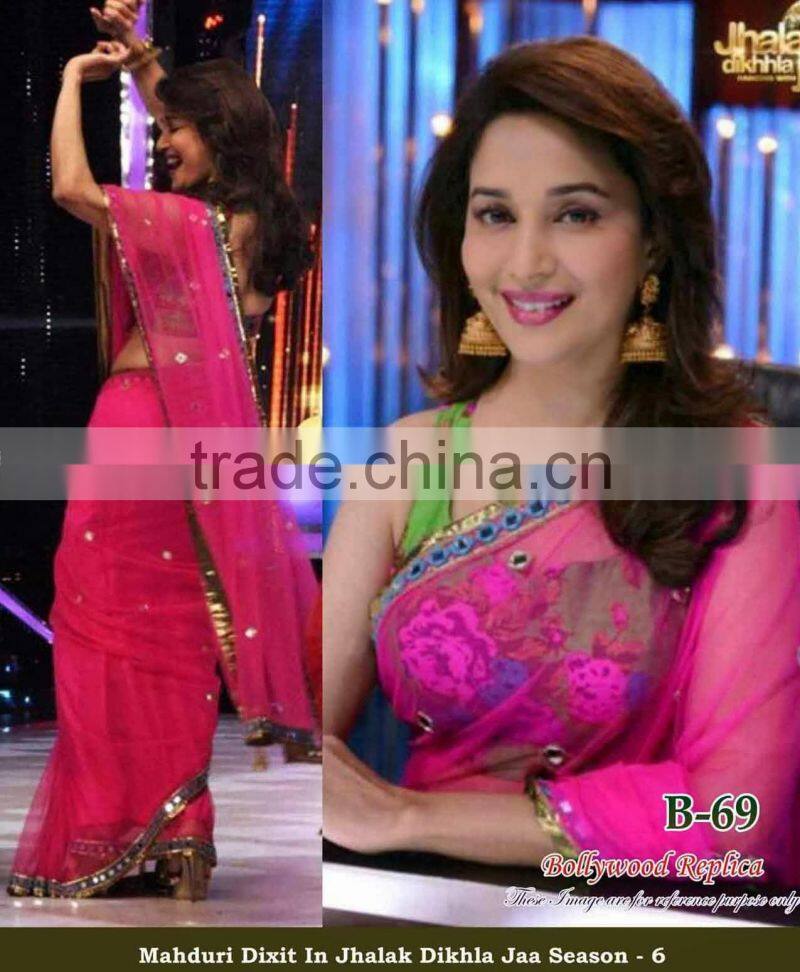 New 2016 Indian Bollywood Designer Party Wear Saree