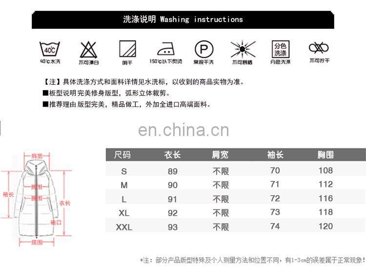 2017 new down jacket Korean version of the color hooded smile to increase the long section of women's cotton coat