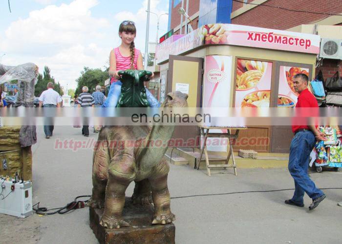 Children Ride on kiddy ride machine