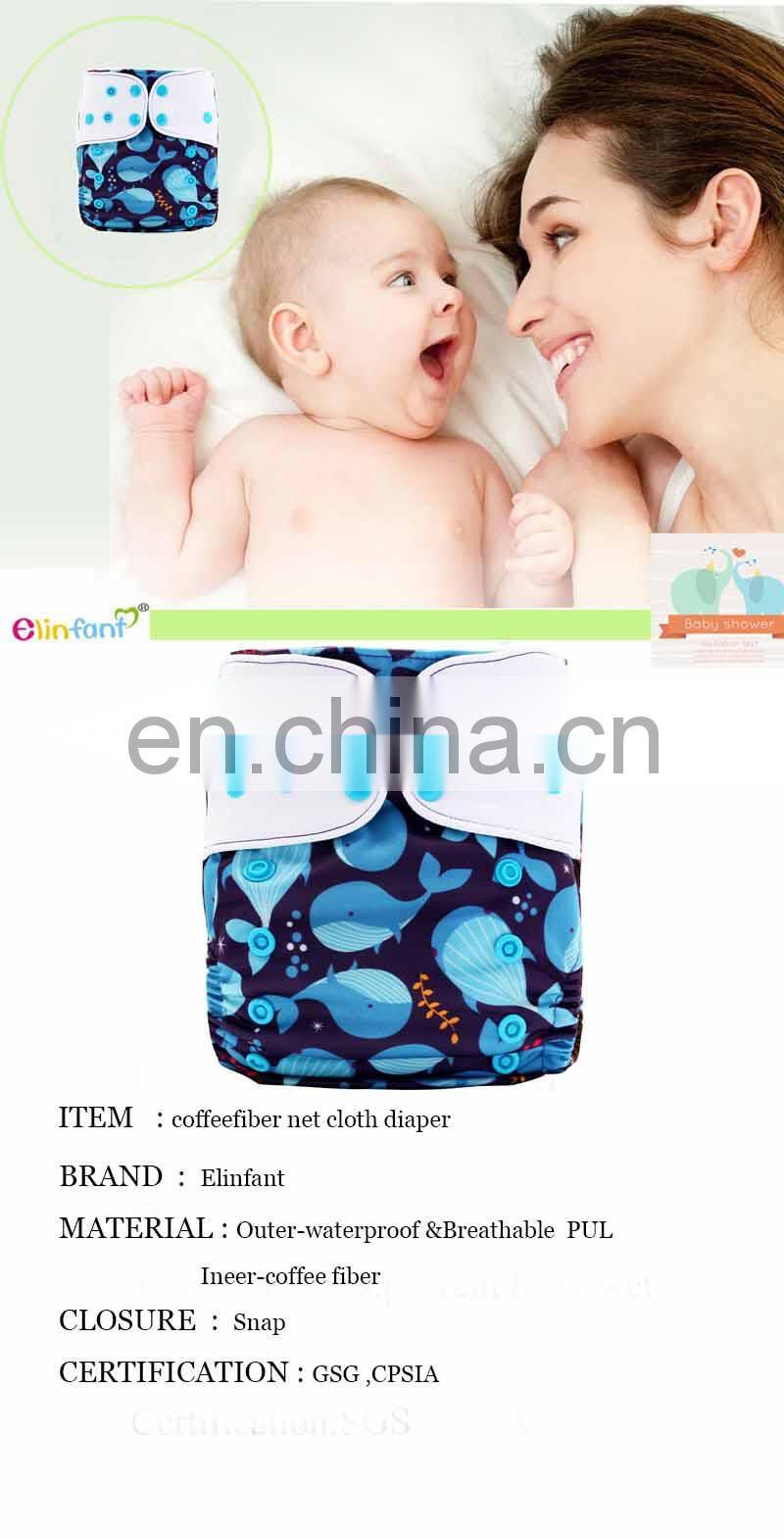 Elinfant Washable Coffee Fiber Fleece Cloth Diaper With Flexible tab Reusable Baby cloth diaper factory