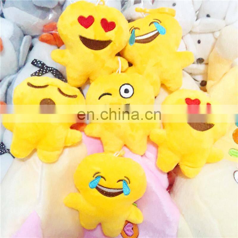 Custom plush toy mini soft stuffed emoji toy stuffed plush toy