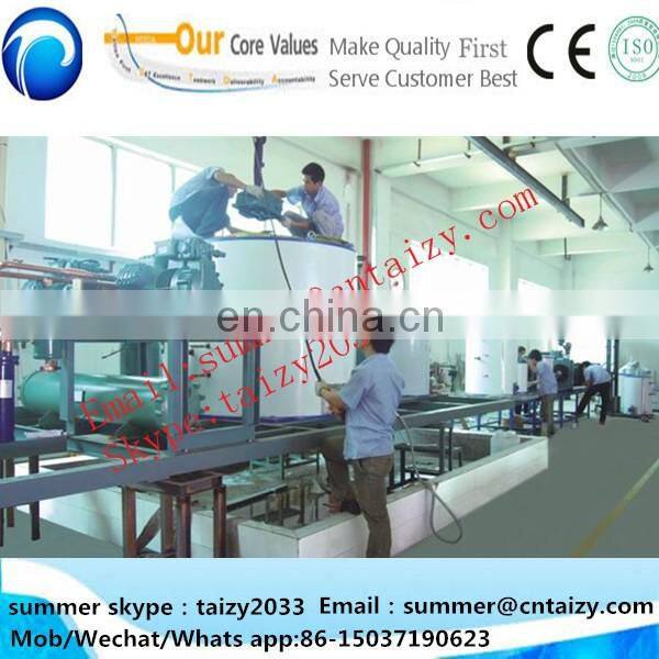 2 years warranty automatic cube ice making machine 500kg/day