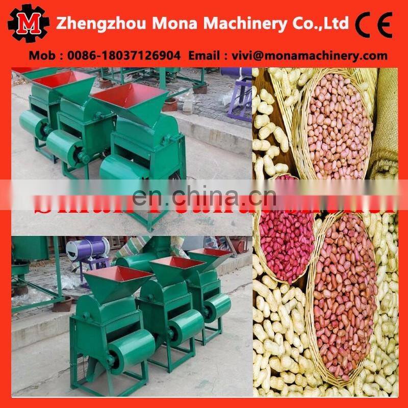 Peanut Shell Removing Machine /Small Peanut Sheller Machine / Peeling Peanut Shell Machine (skype:monamachinery)