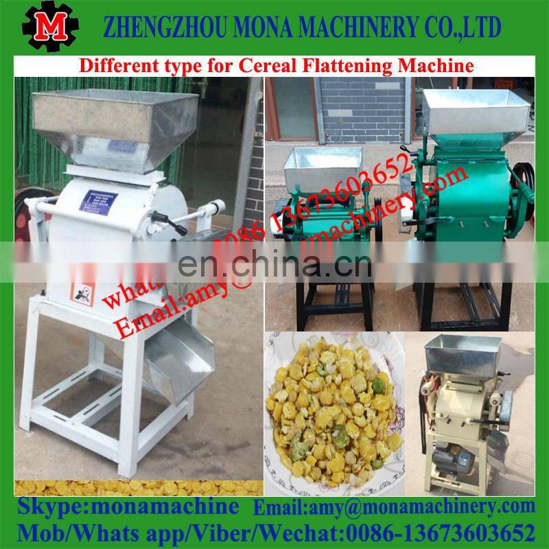 High efficient bean flaking mill flat machine/flatting mill/grinding flat machine with good feedback