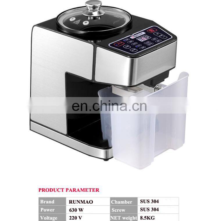 cold mini oil press machine/oil expeller/small type coconut oil extractor machinery