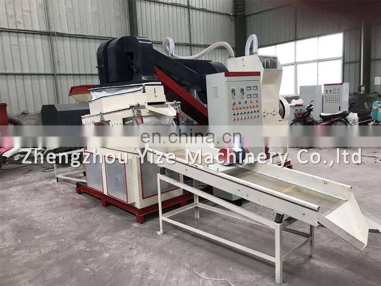 copper granulator / scrap copper wire recycling machine