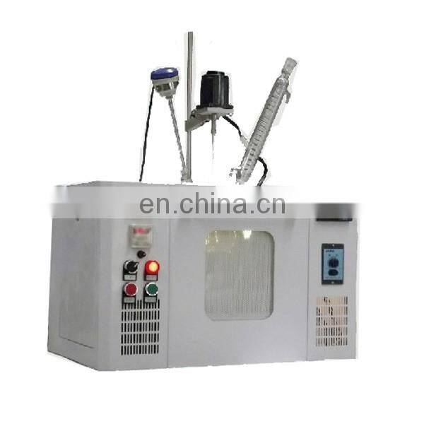 MKX-H1C1A laboratory microwave heating oven