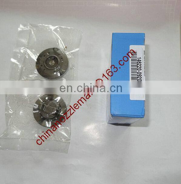 diesel engine fuel injector cam disk 146220-0020