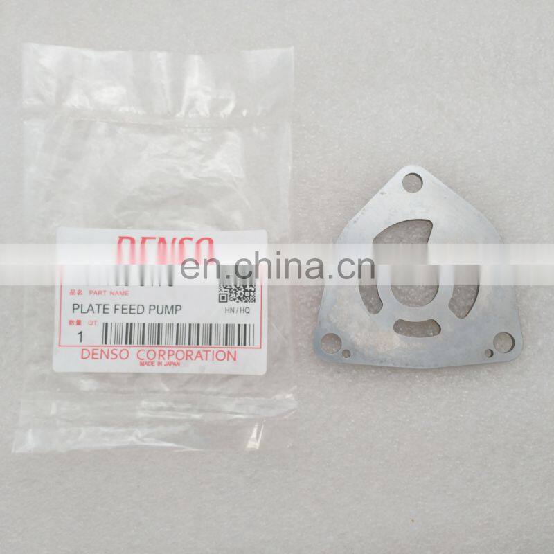 No,552(8)Denso Feed Pump Cover 294183-0170