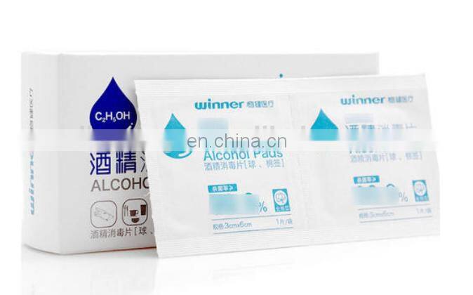 Hot Selling Alcohol Pre Pad Alcohol Cleaning Wet tissue Machine Automatic Wet Tissue making machine