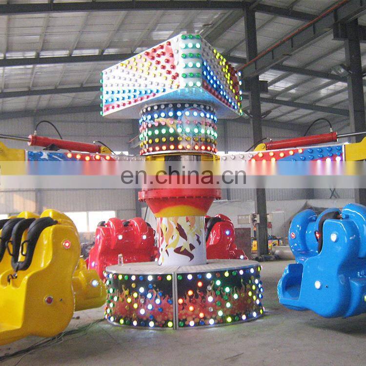 Amusement park kids ride machine energy storm ride for sale