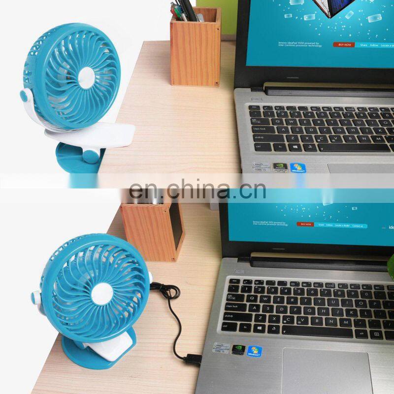 360 degree Rotation Personal Cooling Fan Powerful Wind for Baby Stroller USB Clip desk fan