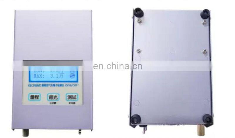 Air Negative ion detector, negative ion concentration tester, air negative ion tester