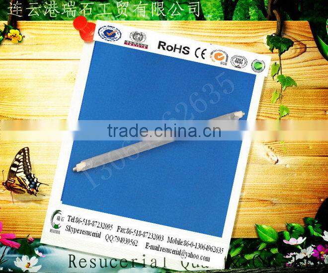 Excellent quality useful 240v 500w quartz heater tube