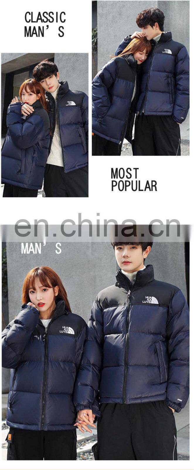 New year Christmas xmas sale men's cotton-padded jacket plus size big and tall winter Puffer Jacket men's bread bubble coat