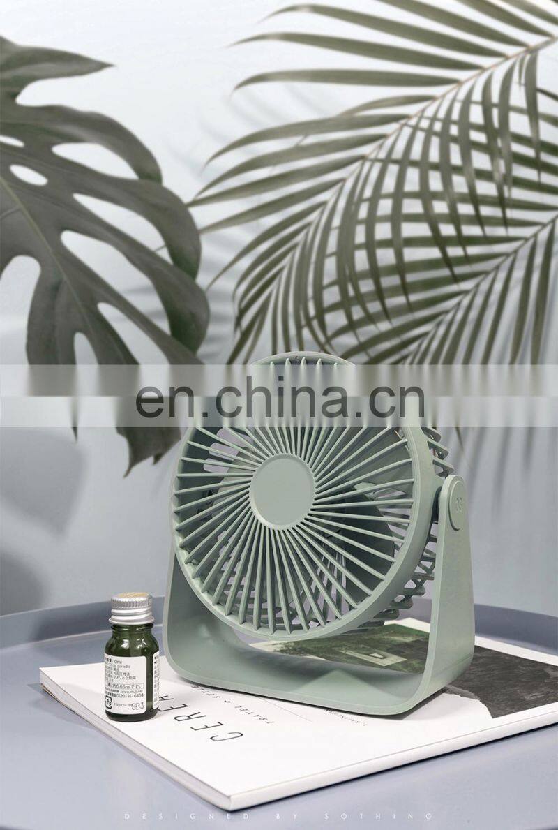 SOTHING fan GF03 desktop aromatherapy USB mini fan mini silent fan
