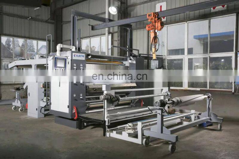 China technical textile laminating machine