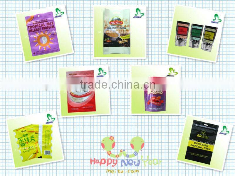 Center sealed washing detergent powder bags with factory price
