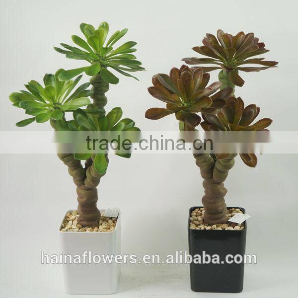 Indoor decorative artificial plants succulent plants with big leaves