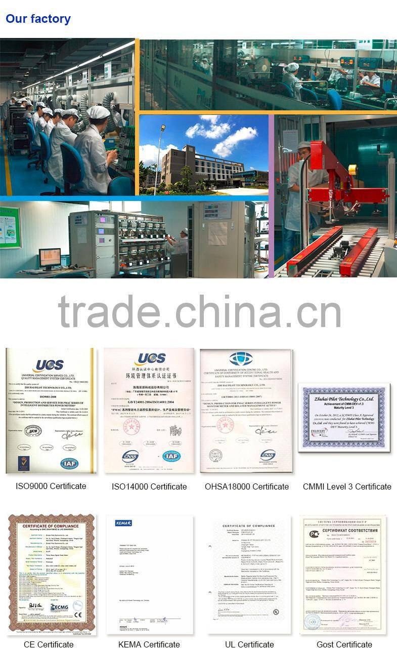 PILOT PBAT UPS battery sensor Battery Monitoring System