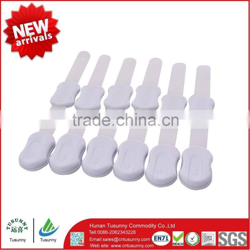 adjustable lock baby safety cabinet lock in hot selling