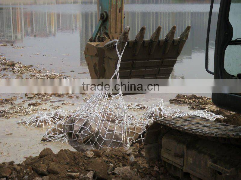 pp rope net