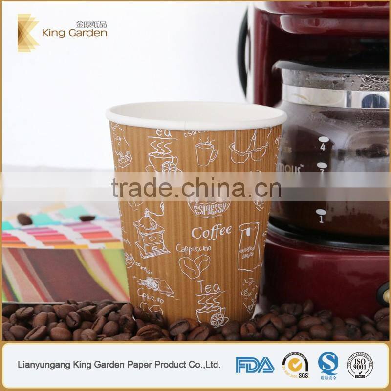 Beverage Used Groove layer Paper Cups for Hot Drinks