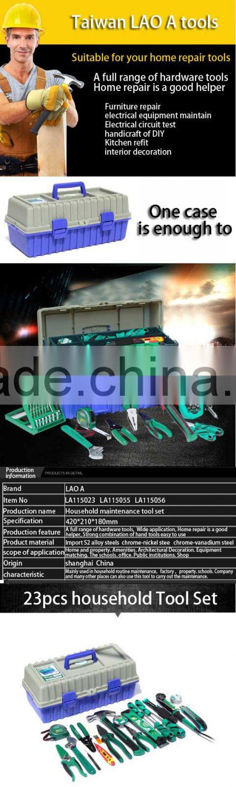 LAOA 23pcs home use hand tool box set,telecommunications tool set,Cellphone repair,Electric soldering iron,multimeter set