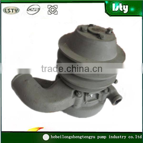 Truck parts ZIL water pump made in China 130-1307009-B3