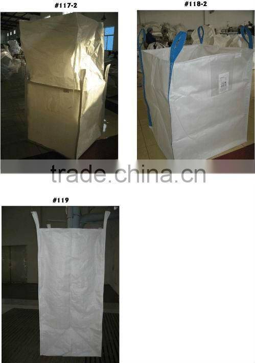 FGB4-1 high performance bag sewing machine