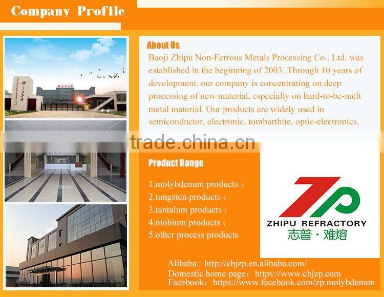 high quality with competitive price molybdenum tube for sale