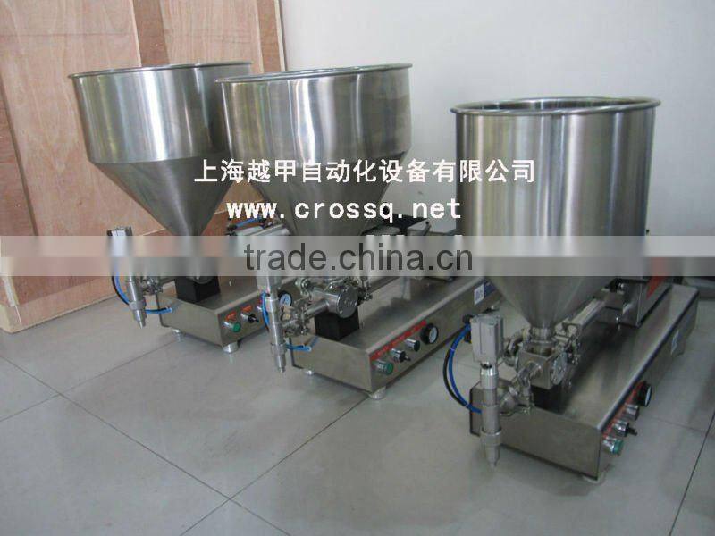 honey filling machine