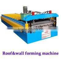 2 Wave and 3 Wave Highway Guardrail Roll Forming Machine
