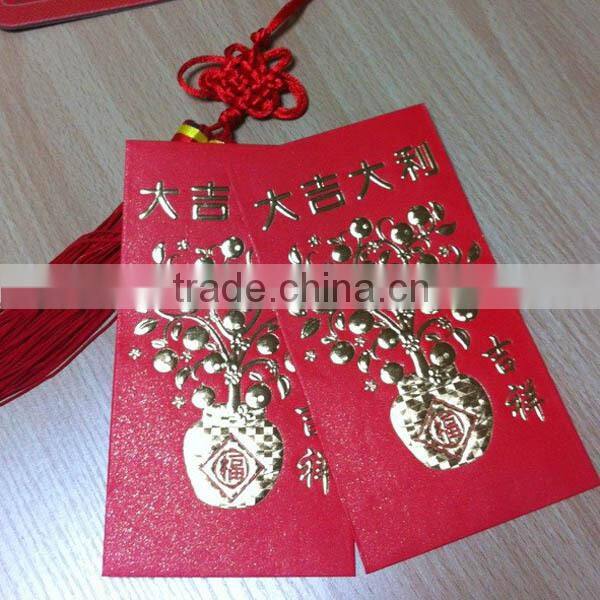 Chinese red lucky money packets.